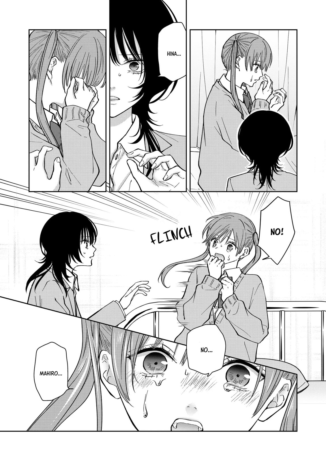 Sensitive Boy Chapter 81 page 16 - 