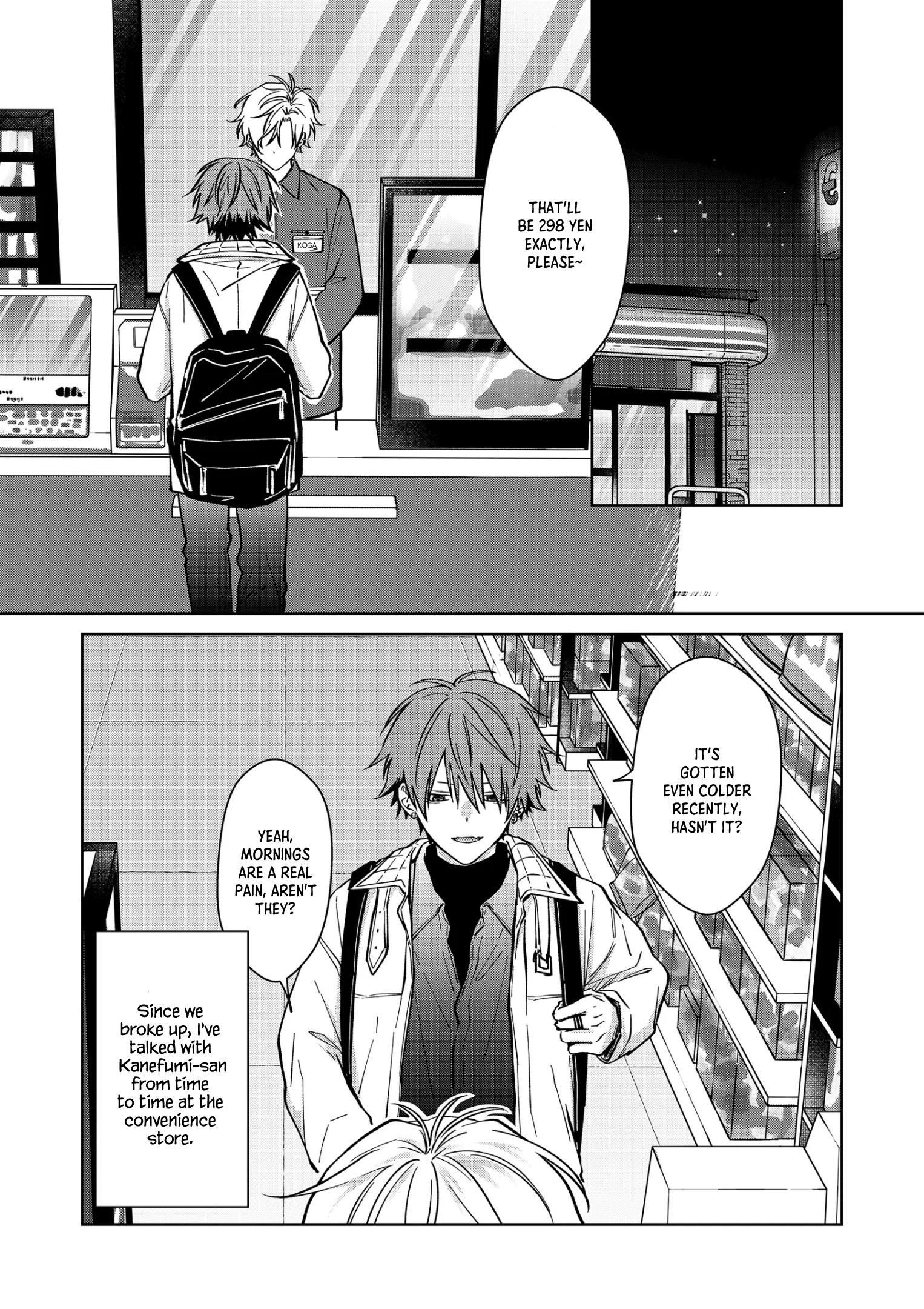 Sensitive Boy Chapter 82 page 1 - 
