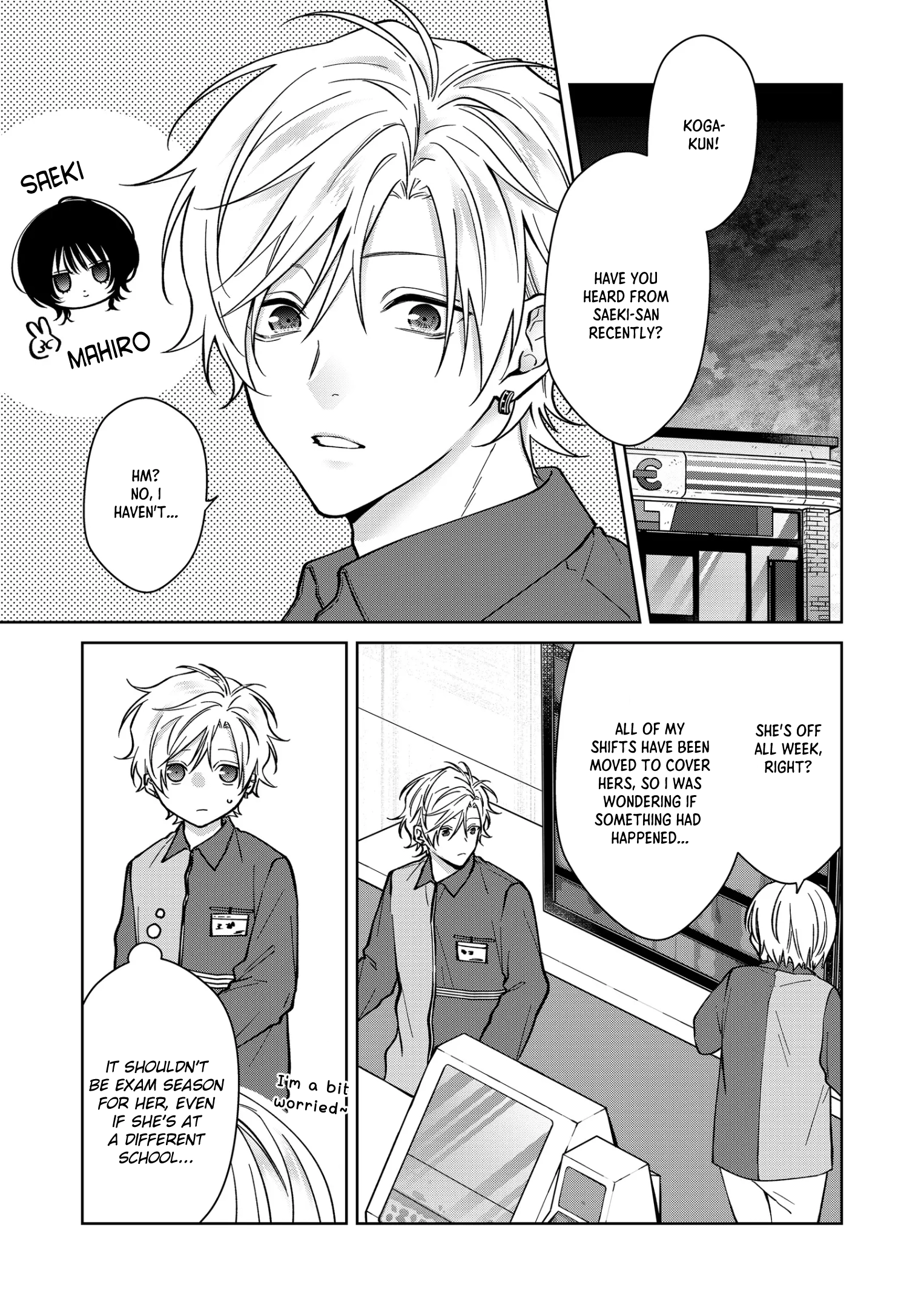 Sensitive Boy Chapter 82 page 4 - 