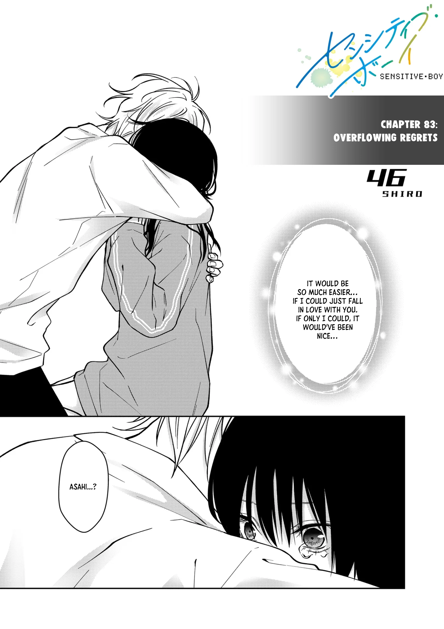 Sensitive Boy Chapter 83 page 1 - 