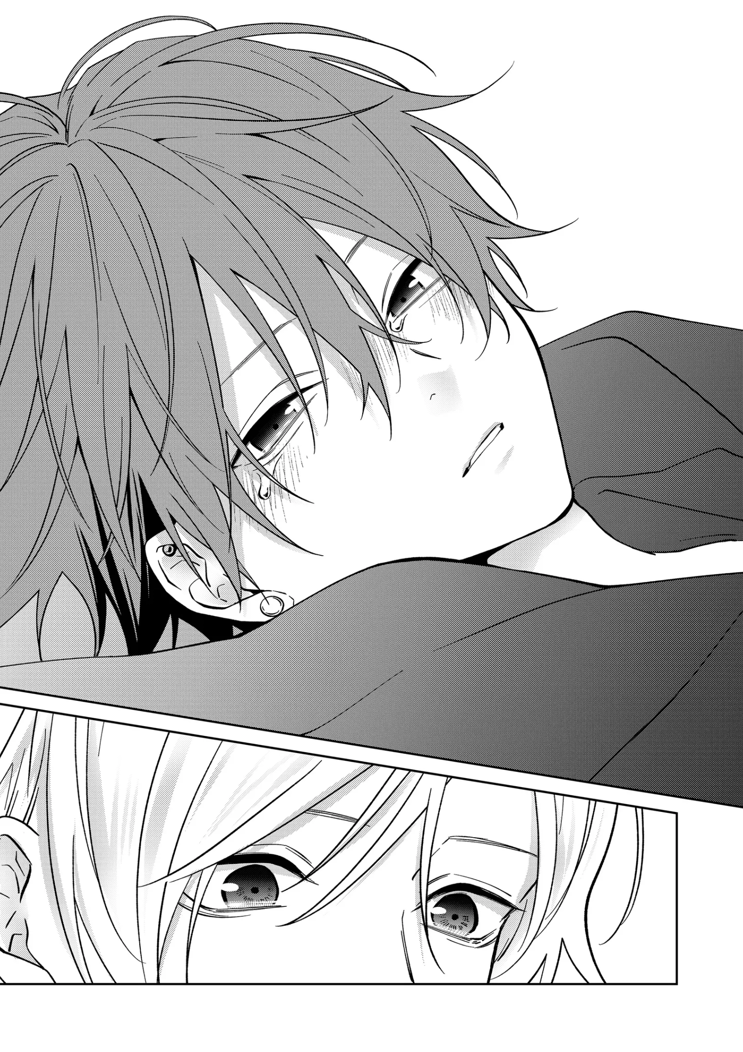 Sensitive Boy Chapter 83 page 14 - 