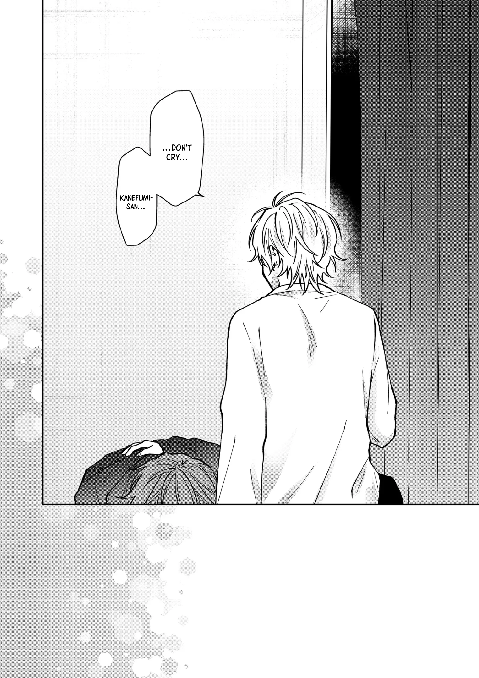 Sensitive Boy Chapter 83 page 15 - 