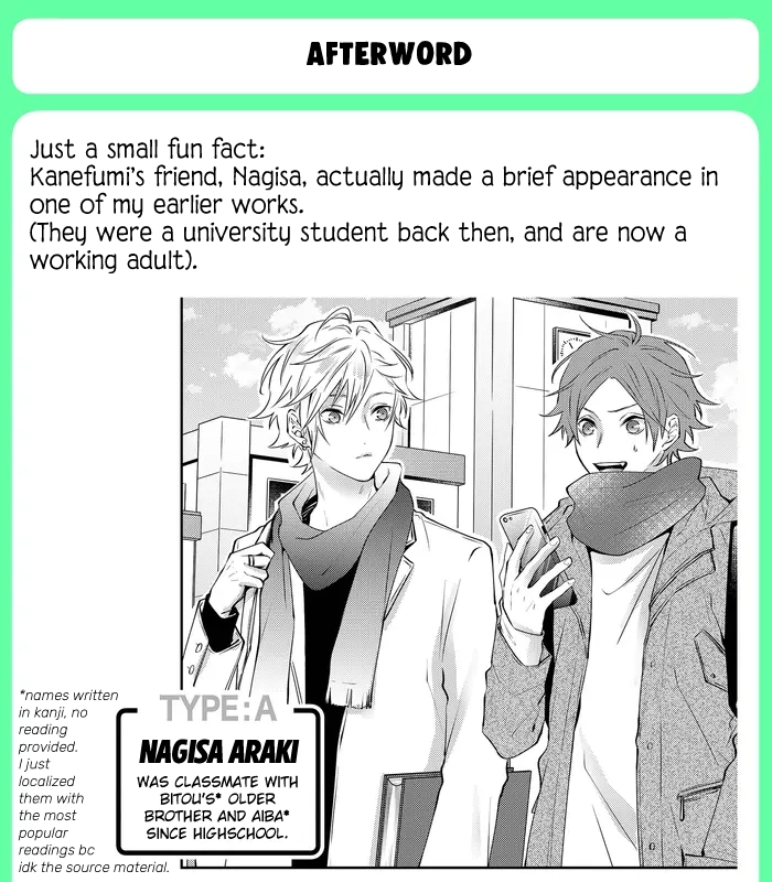 Sensitive Boy Chapter 83 page 16 - 