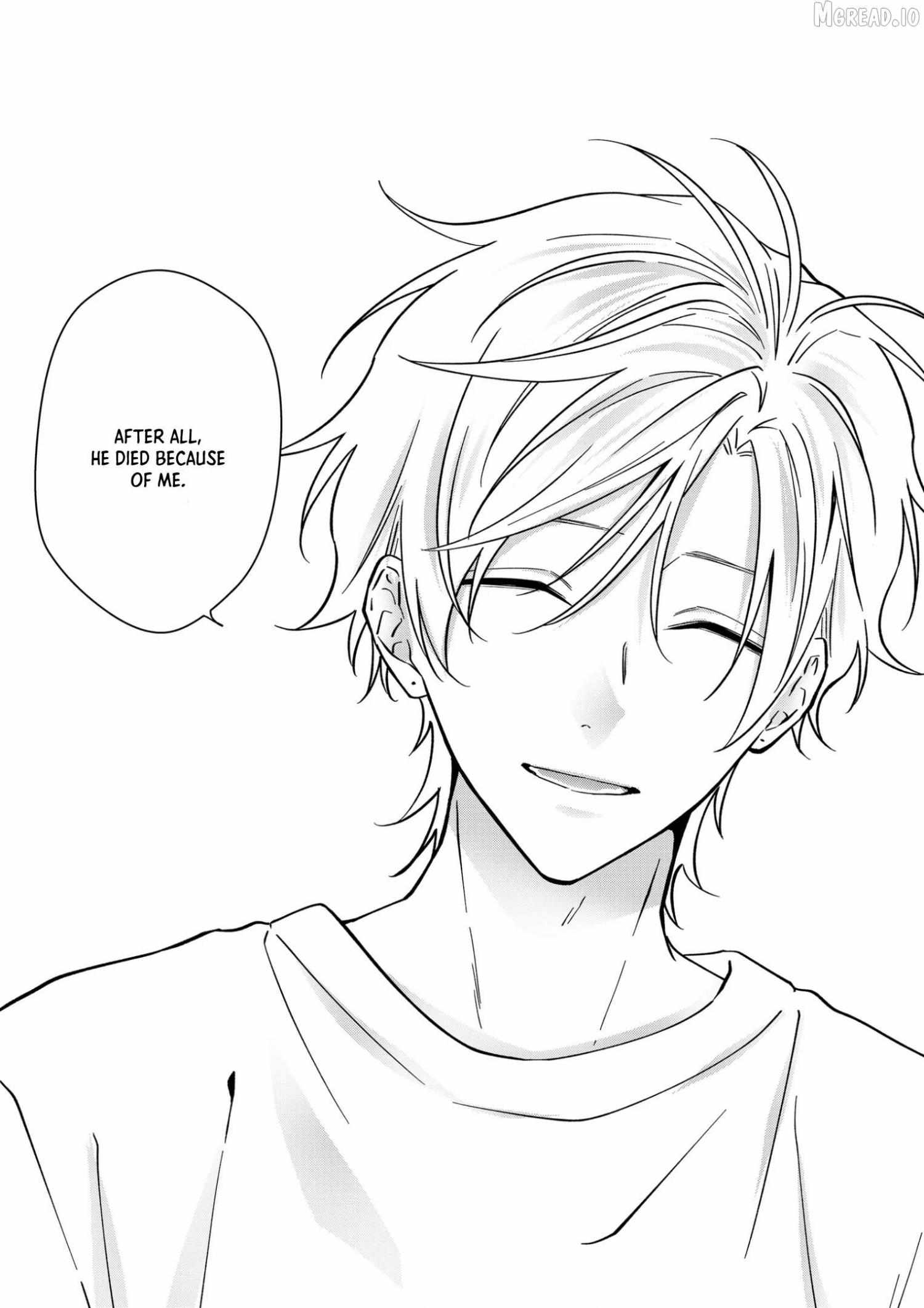 Sensitive Boy Chapter 84 page 13 - 
