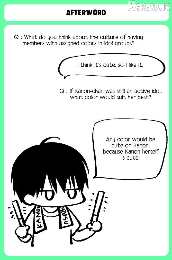 Sensitive Boy Chapter 84 page 14 - 