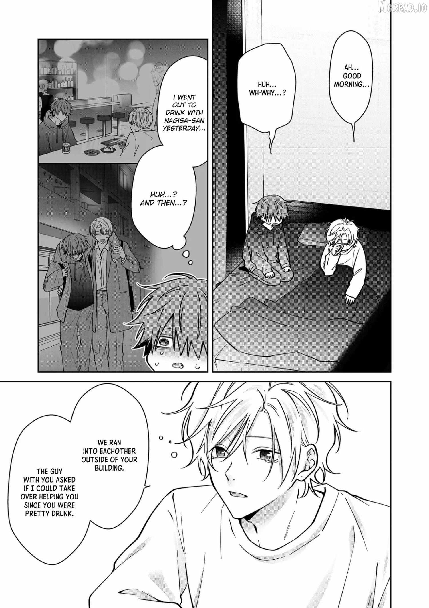 Sensitive Boy Chapter 84 page 3 - 