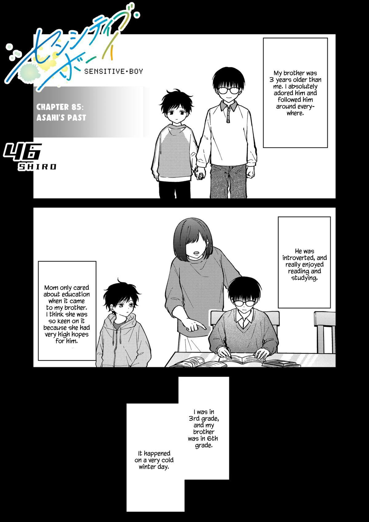 Sensitive Boy Chapter 85 page 1 - 
