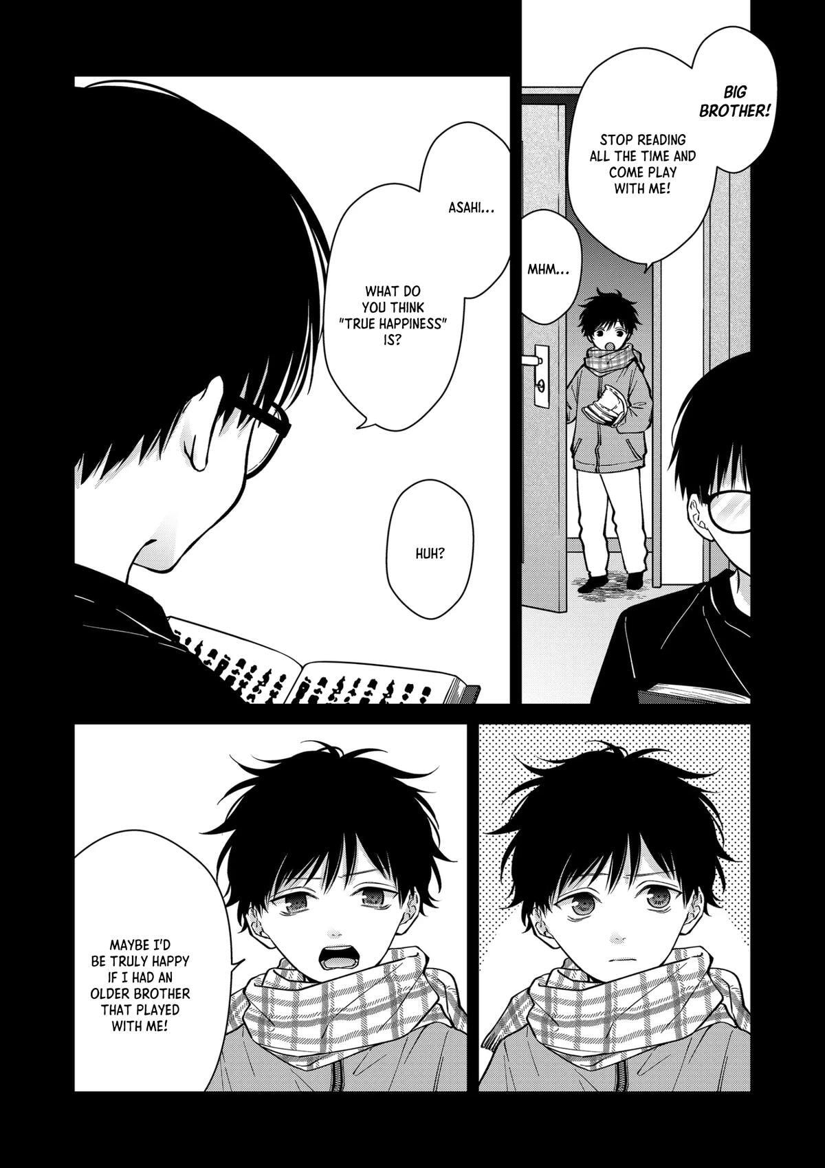 Sensitive Boy Chapter 85 page 2 - 