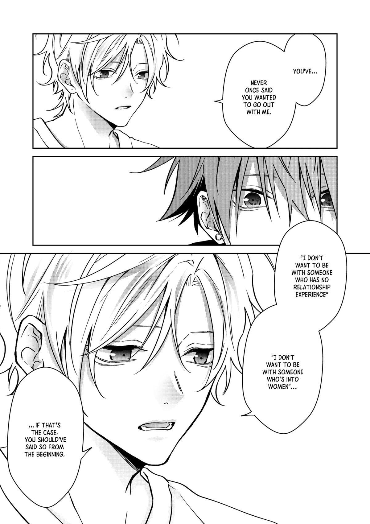 Sensitive Boy Chapter 85 page 14 - 