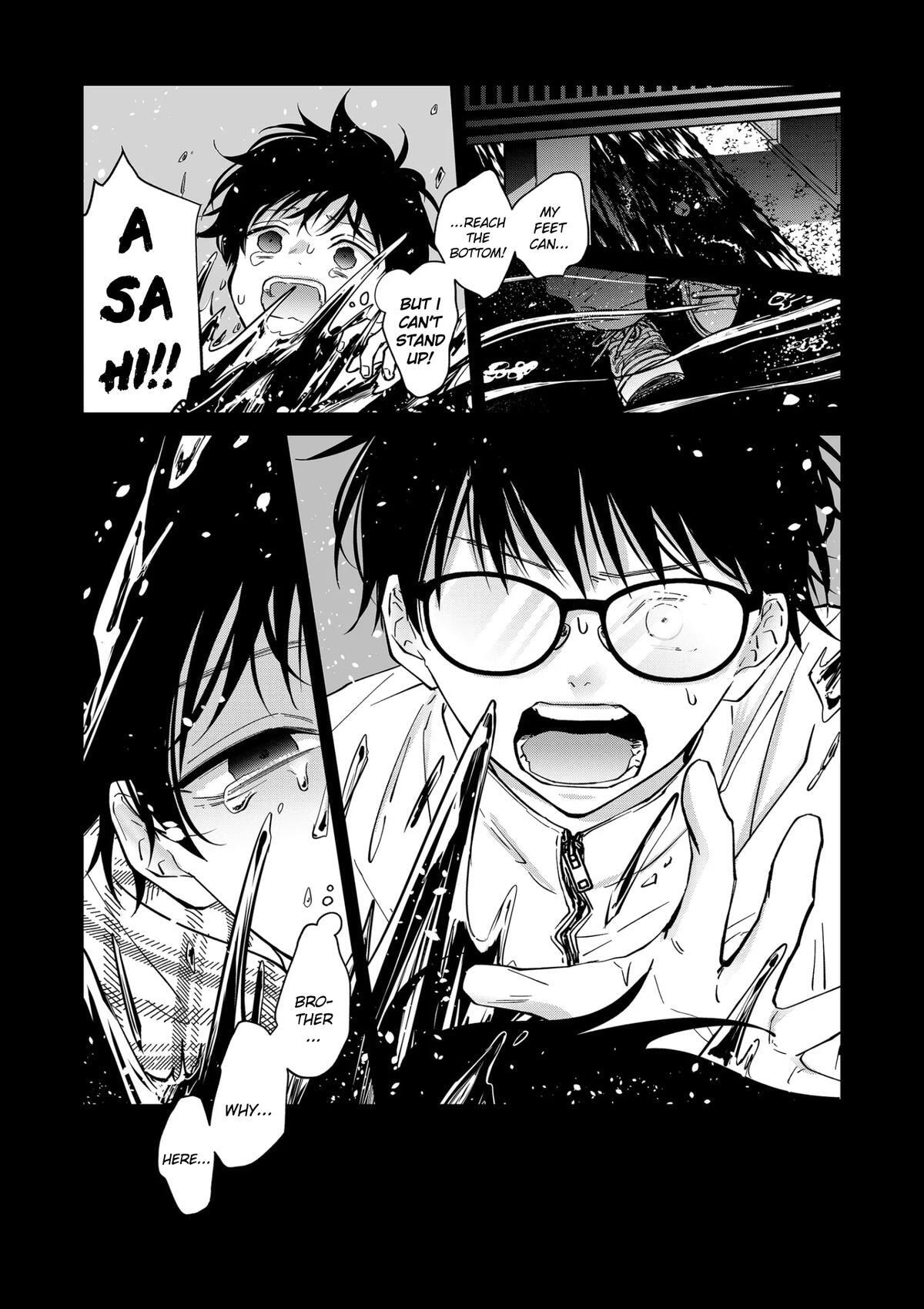Sensitive Boy Chapter 85 page 4 - 