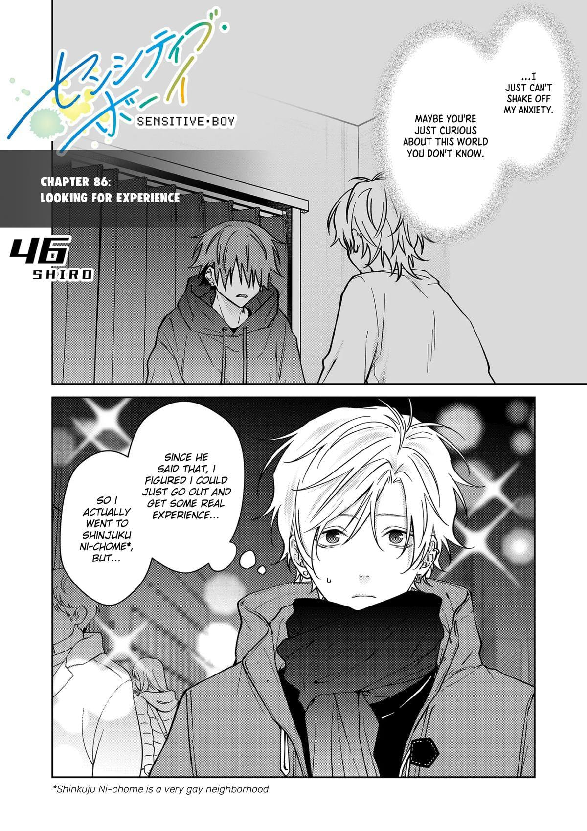 Sensitive Boy Chapter 86 page 1 - 