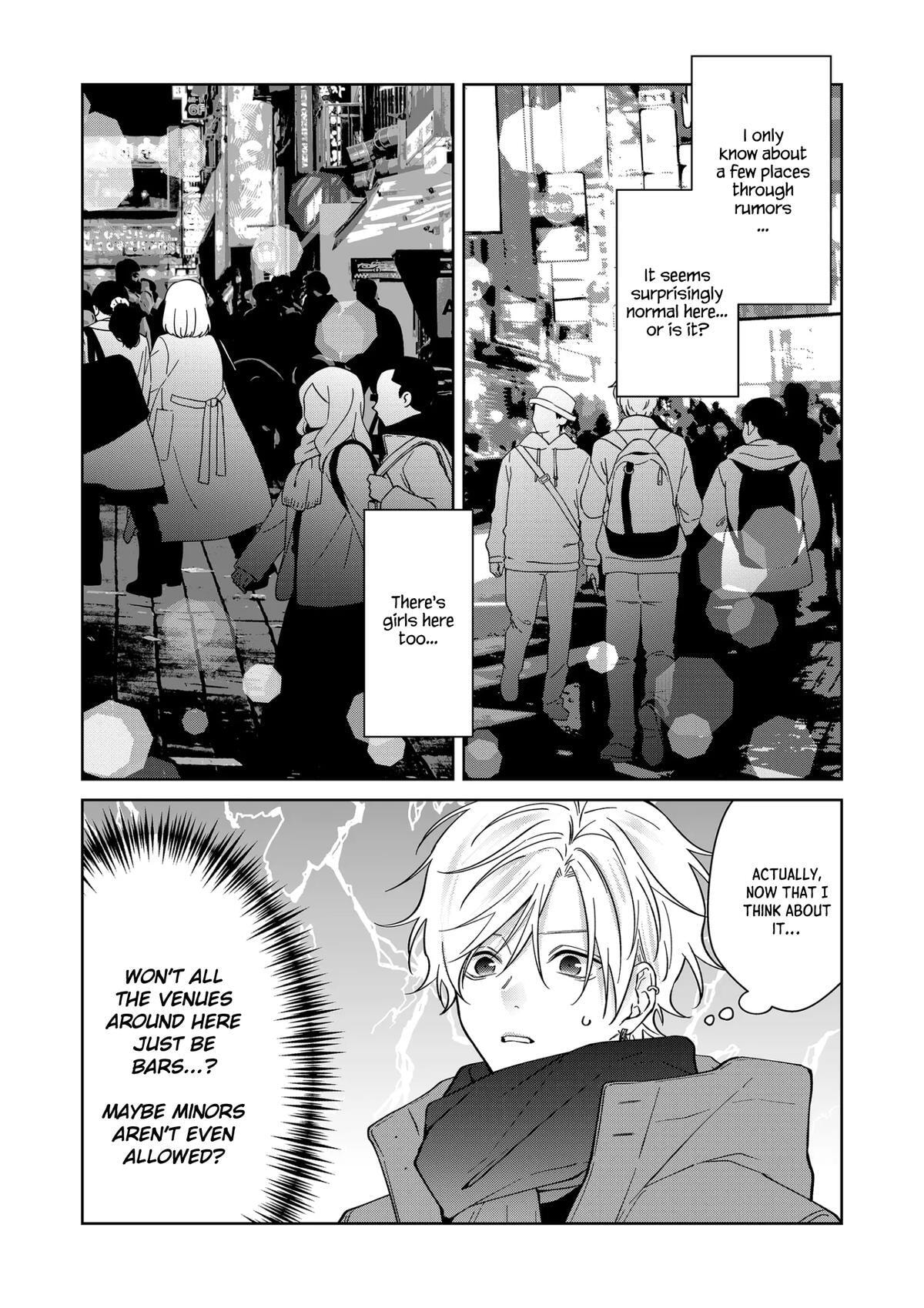 Sensitive Boy Chapter 86 page 2 - 