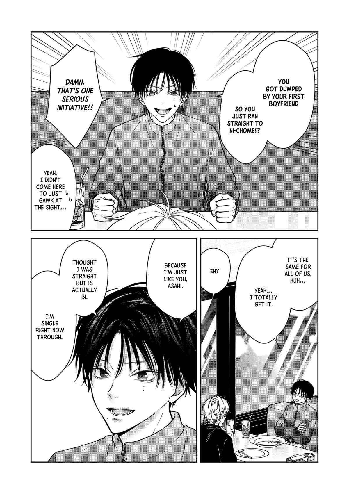 Sensitive Boy Chapter 86 page 11 - 