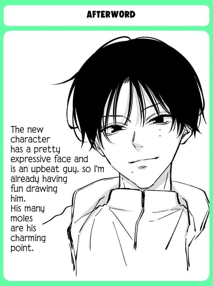 Sensitive Boy Chapter 86 page 15 - 