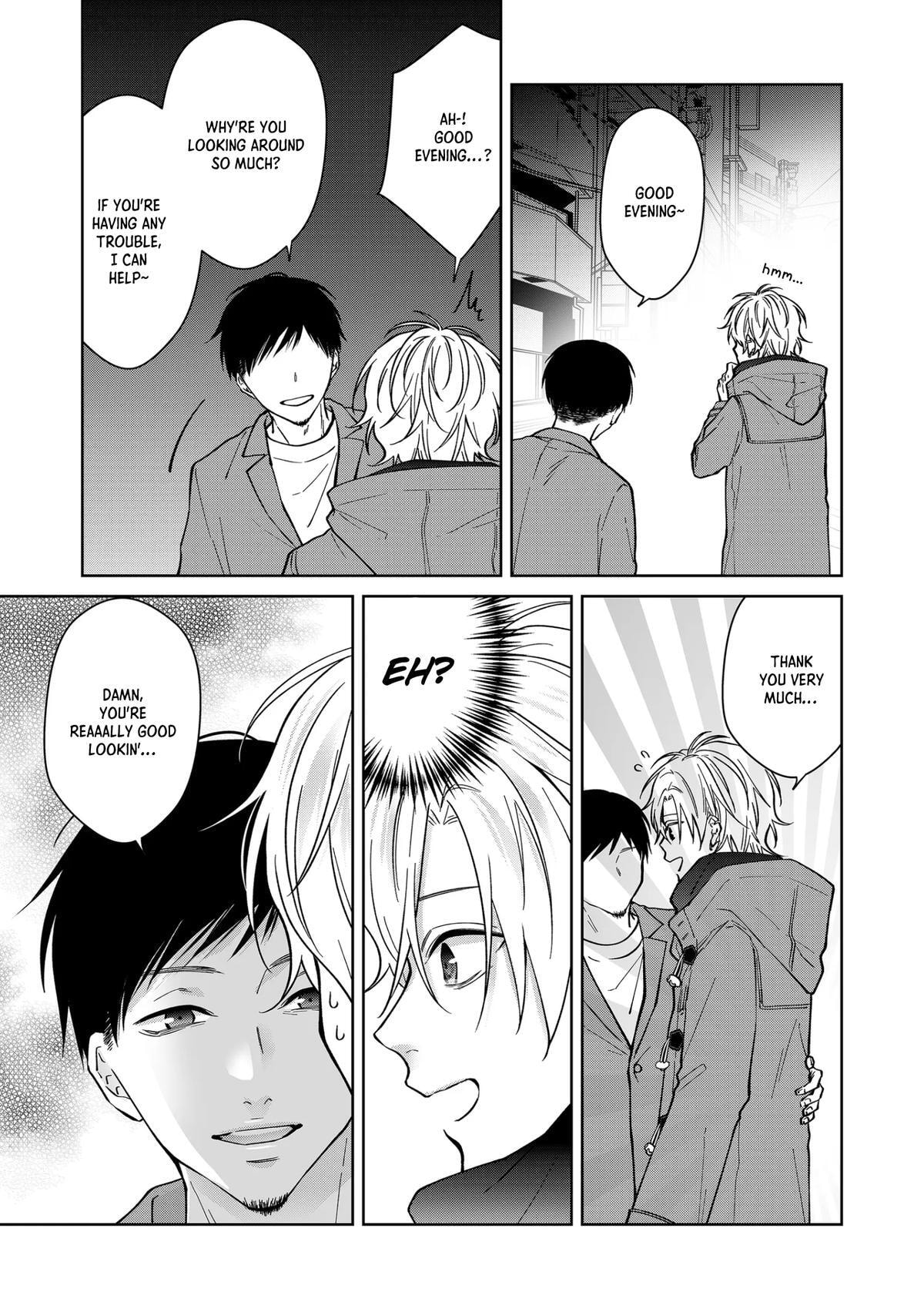 Sensitive Boy Chapter 86 page 3 - 