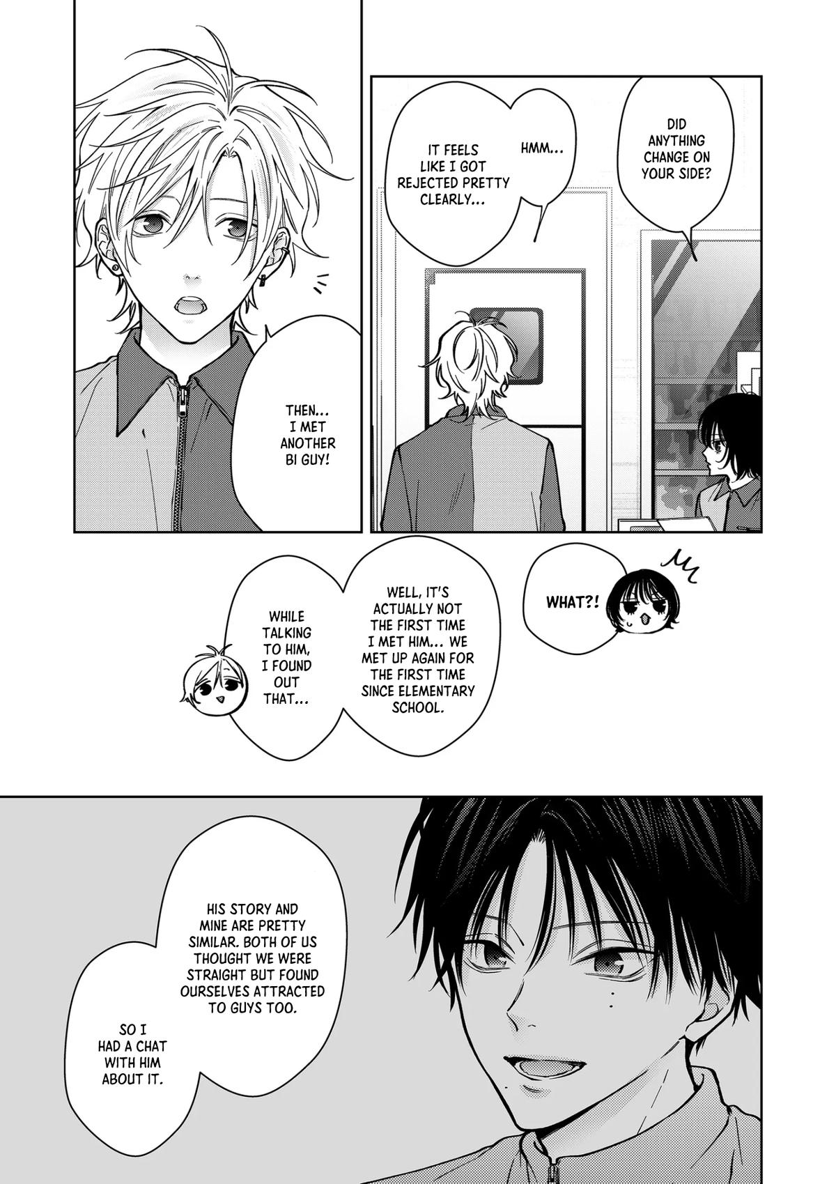 Sensitive Boy Chapter 87 page 2 - 