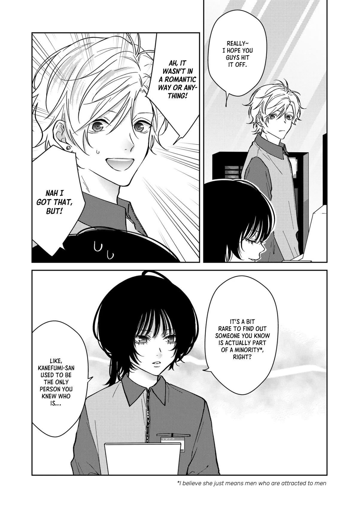 Sensitive Boy Chapter 87 page 3 - 