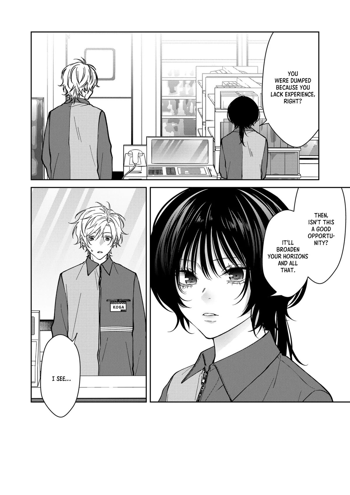 Sensitive Boy Chapter 87 page 4 - 