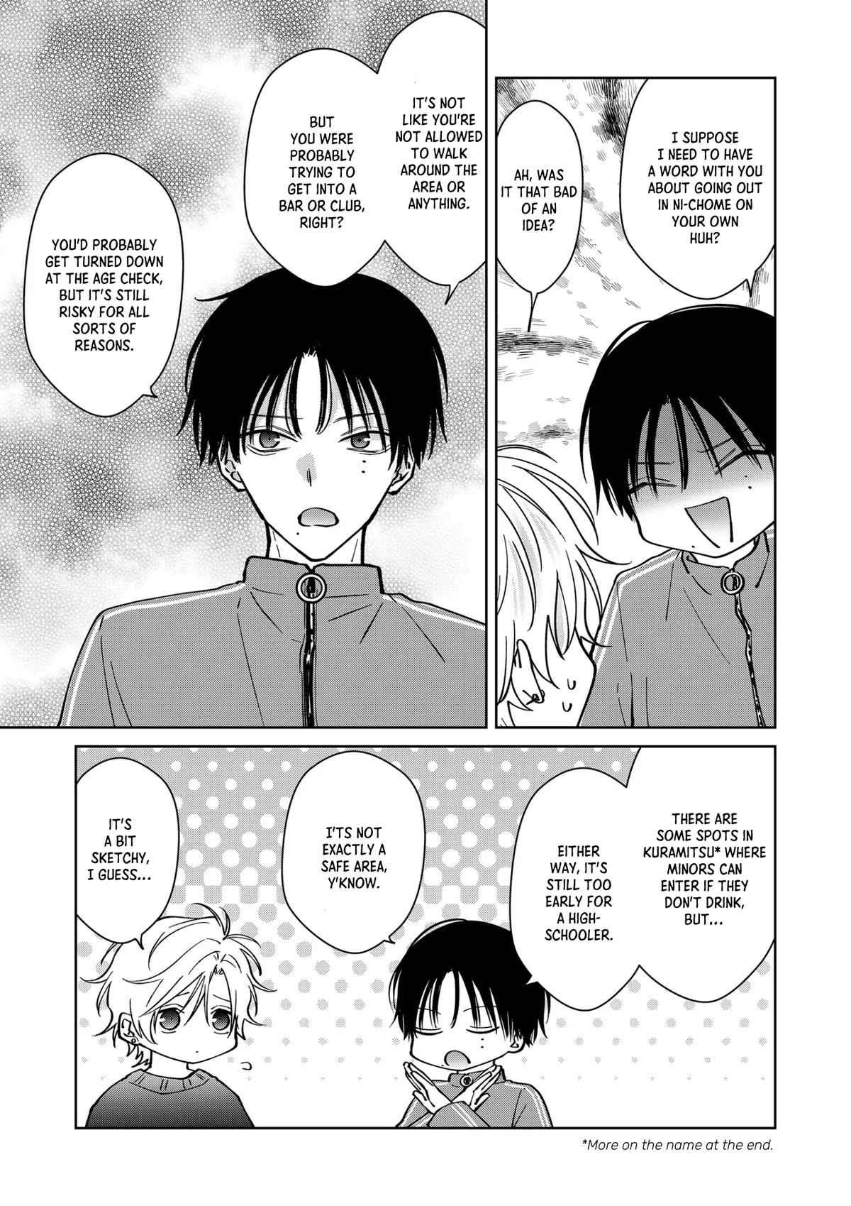 Sensitive Boy Chapter 87 page 9 - 