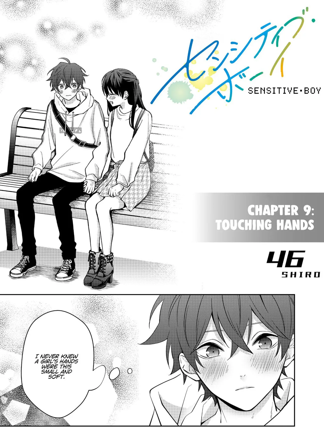 Sensitive Boy Chapter 9 page 1 - 