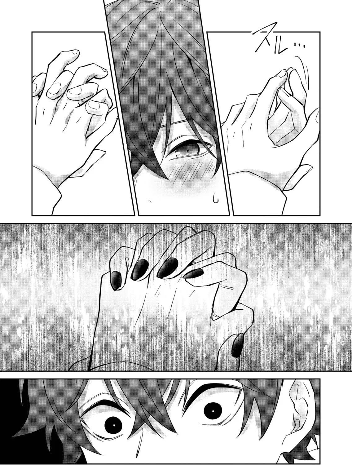 Sensitive Boy Chapter 9 page 3 - 