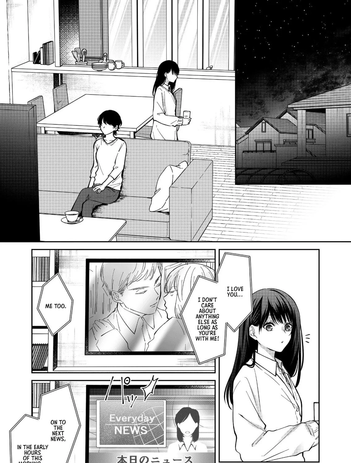 Sensitive Boy Chapter 9 page 23 - 