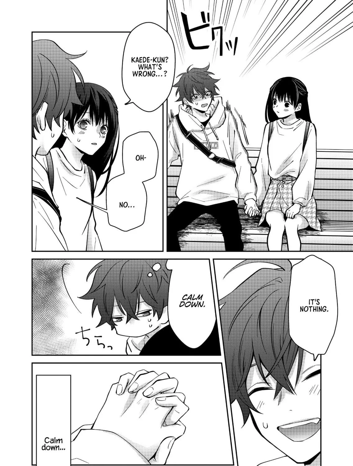 Sensitive Boy Chapter 9 page 5 - 