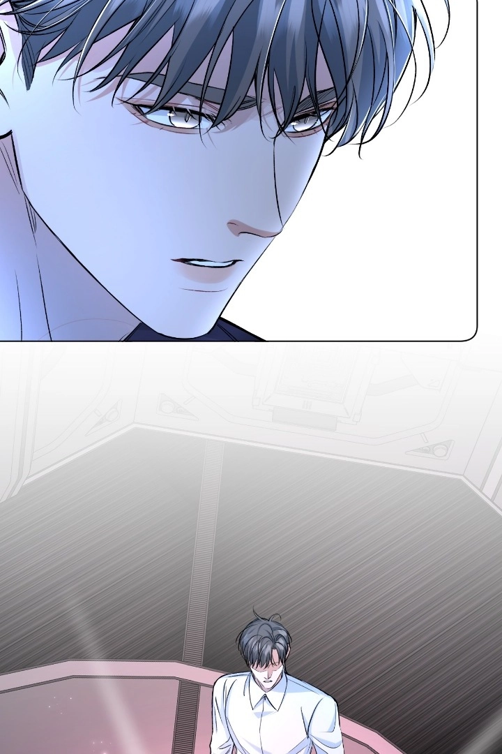 Sensitive Touch Chapter 100 page 53 - 