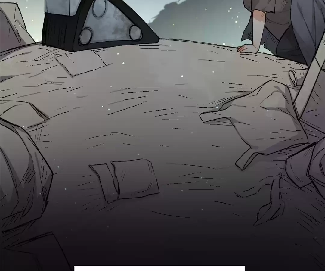 Sensitive Touch Chapter 3 page 11 - 