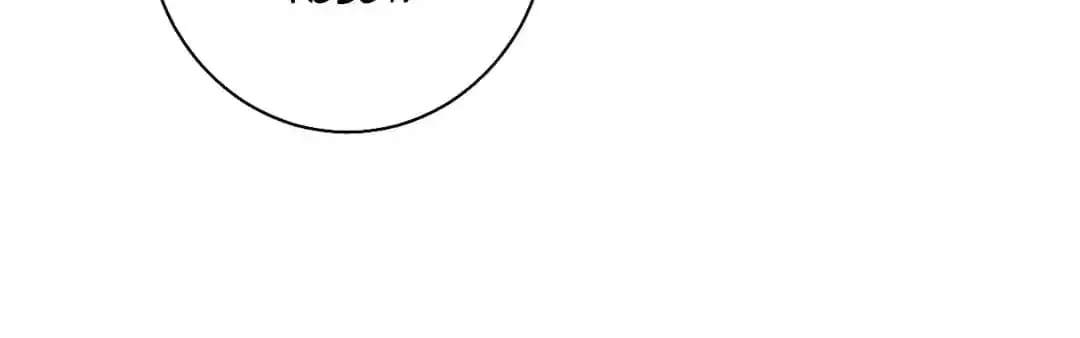 Sensitive Touch Chapter 38 page 26 - 