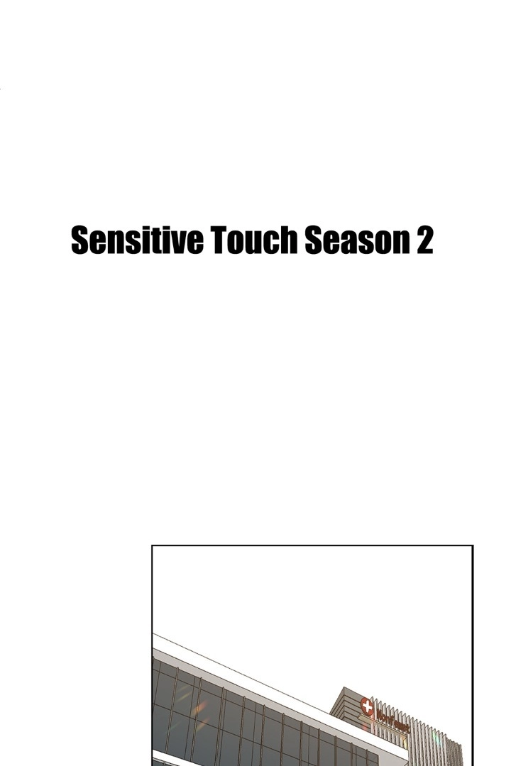 Sensitive Touch Chapter 61 page 13 - 