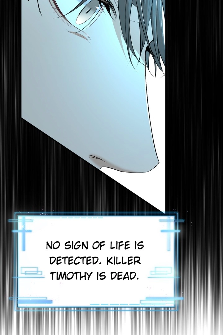 Sensitive Touch Chapter 62 page 6 - 
