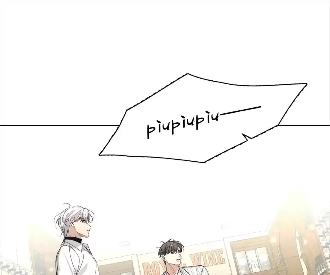 Sensitive Touch Chapter 63 page 77 - 