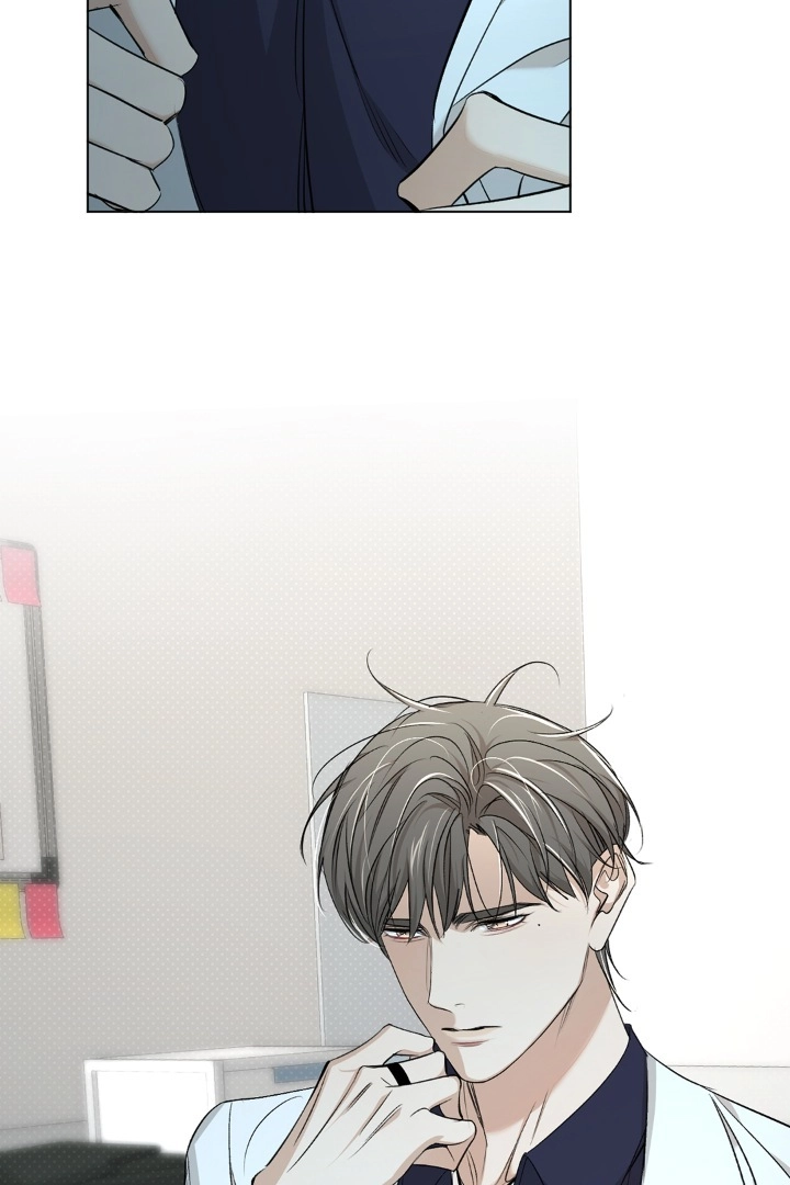 Sensitive Touch Chapter 64 page 23 - 