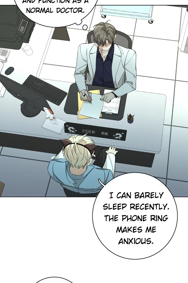 Sensitive Touch Chapter 64 page 32 - 