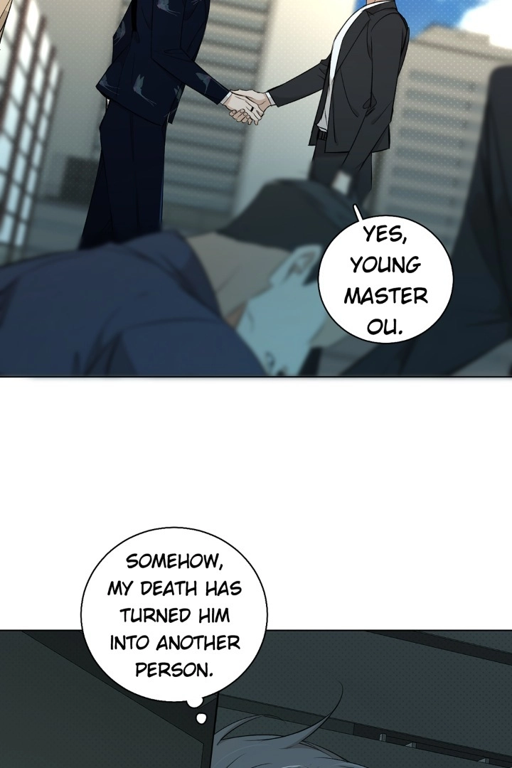 Sensitive Touch Chapter 64 page 5 - 