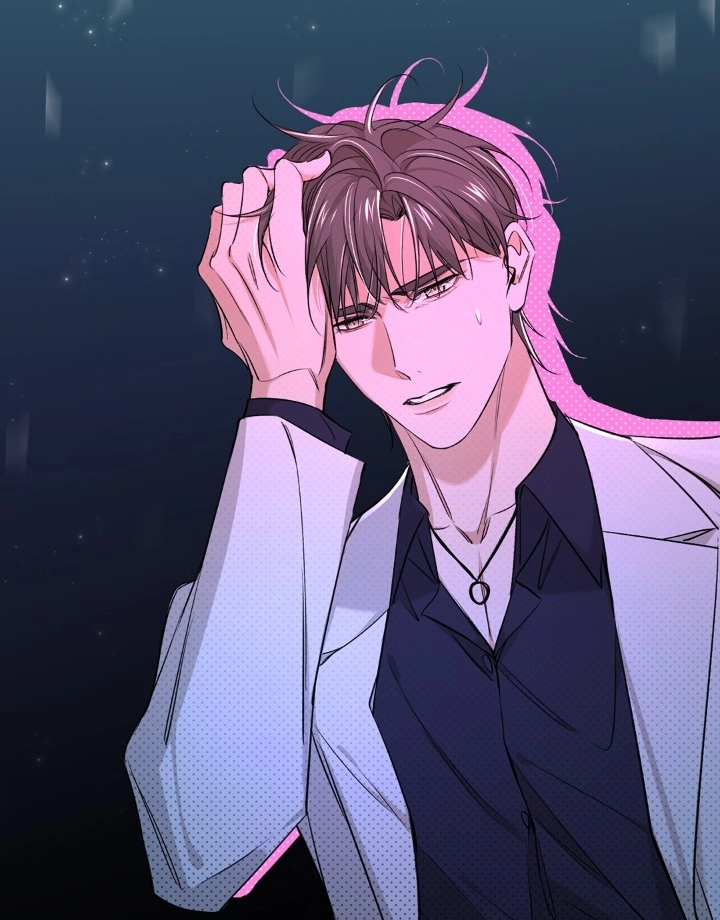 Sensitive Touch Chapter 64 page 47 - 