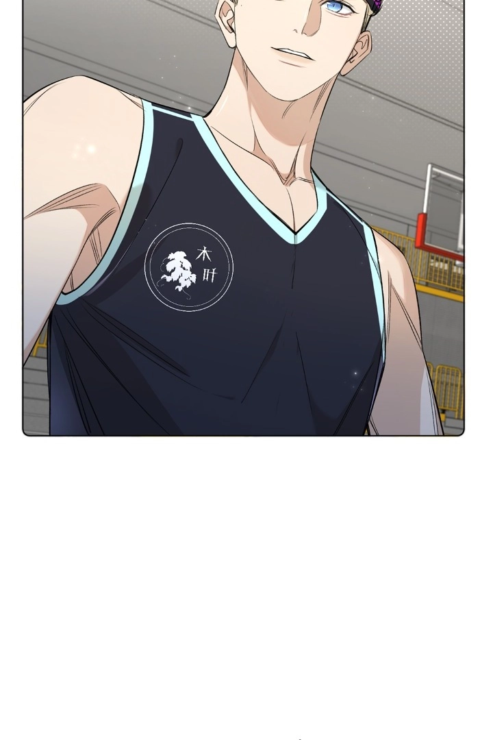 Sensitive Touch Chapter 65 page 6 - 