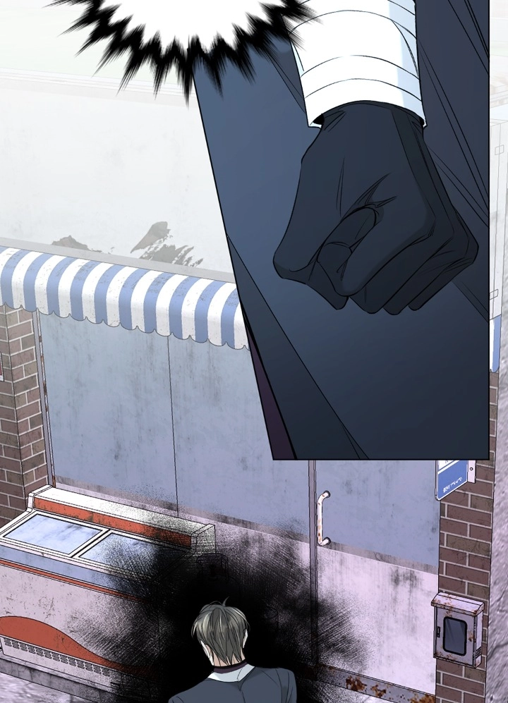 Sensitive Touch Chapter 67 page 9 - 