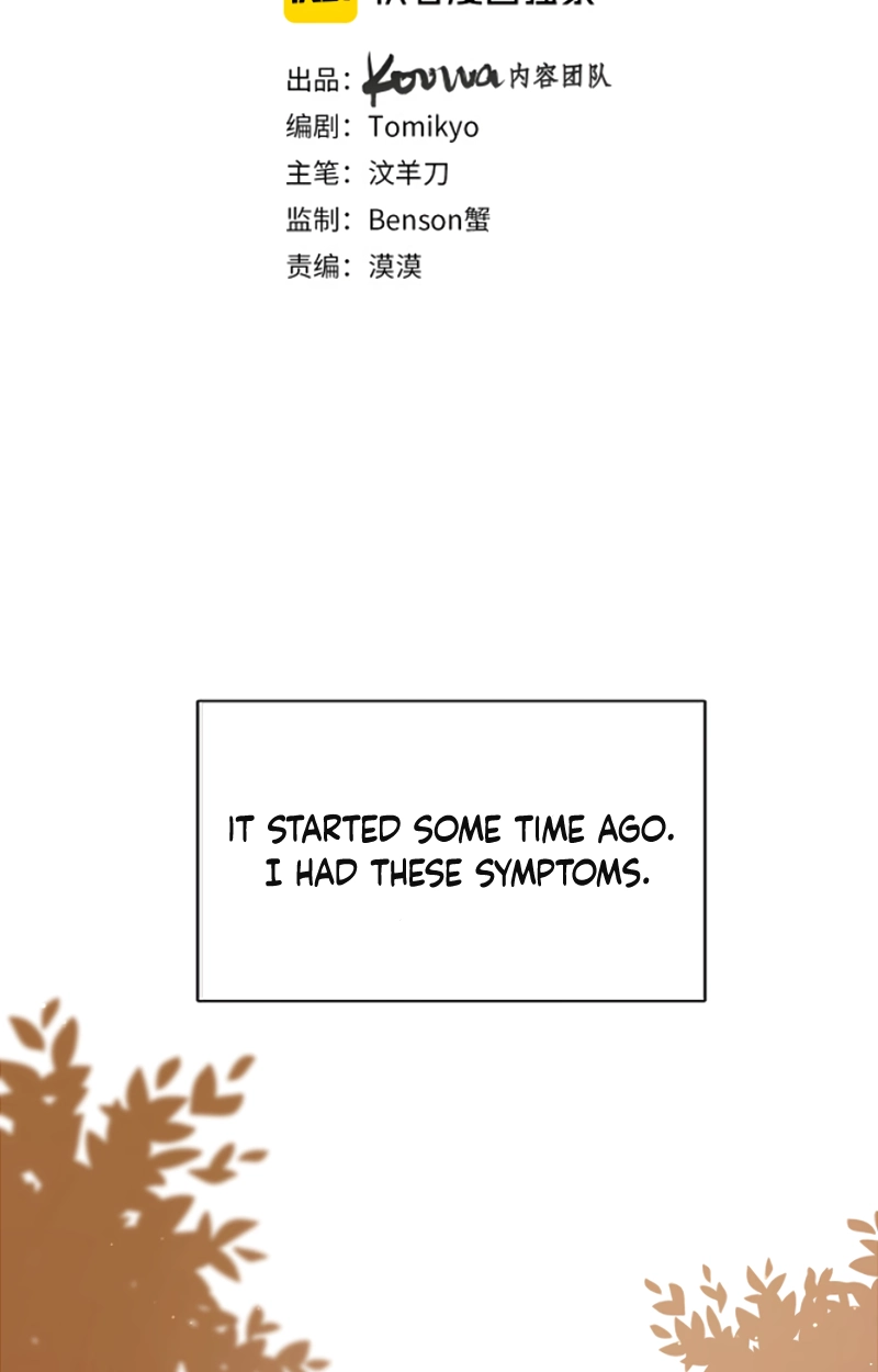 Sensitive Touch Chapter 7 page 3 - 