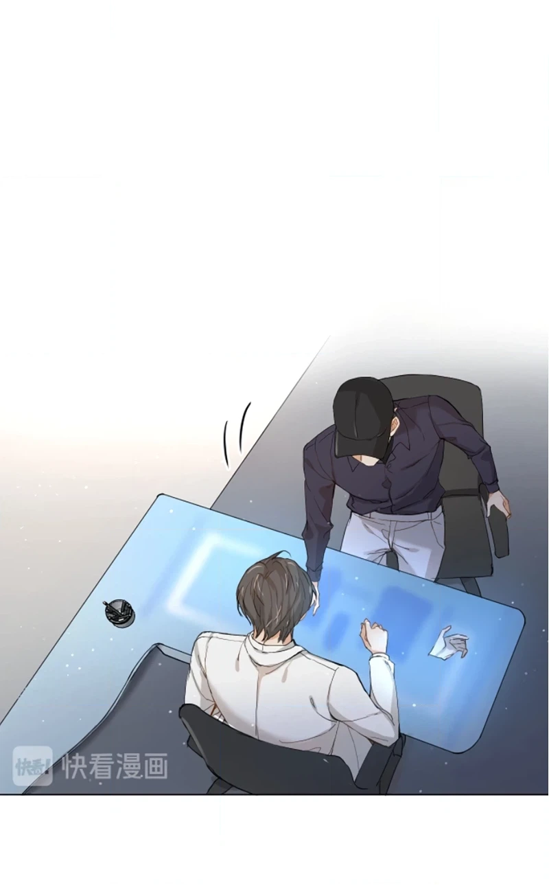Sensitive Touch Chapter 7 page 50 - 