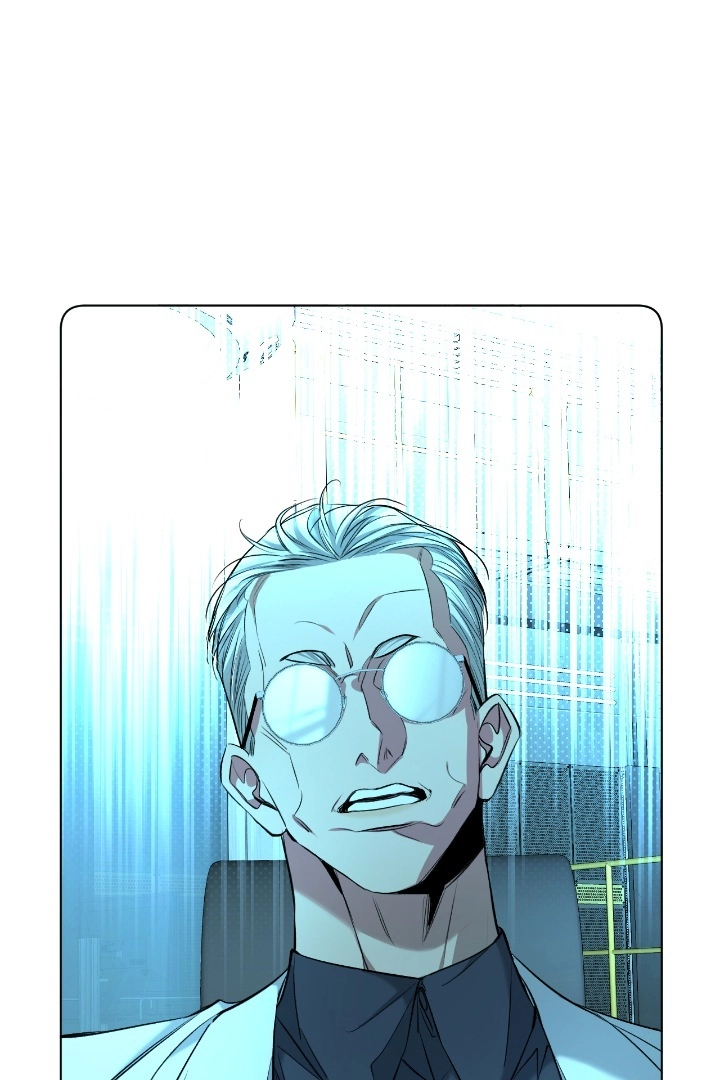 Sensitive Touch Chapter 71 page 2 - 