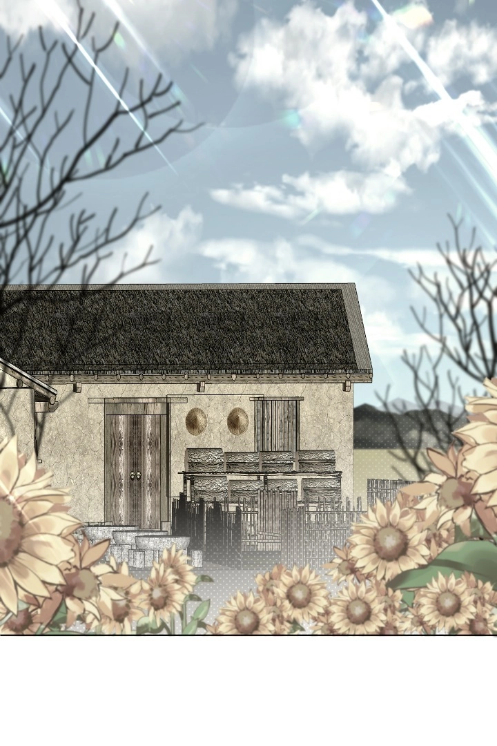 Sensitive Touch Chapter 72 page 17 - 
