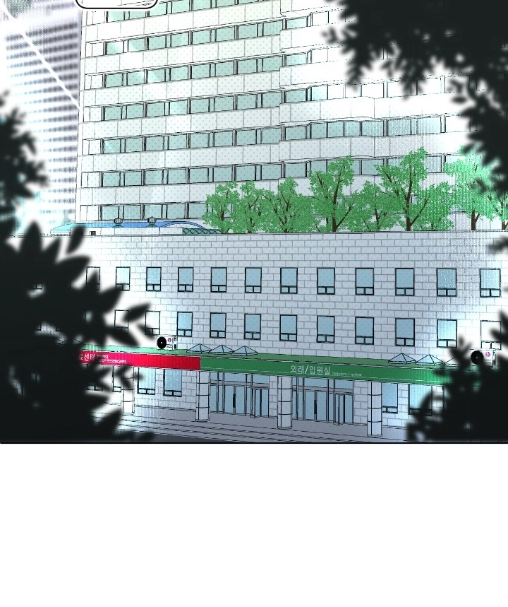 Sensitive Touch Chapter 72 page 28 - 