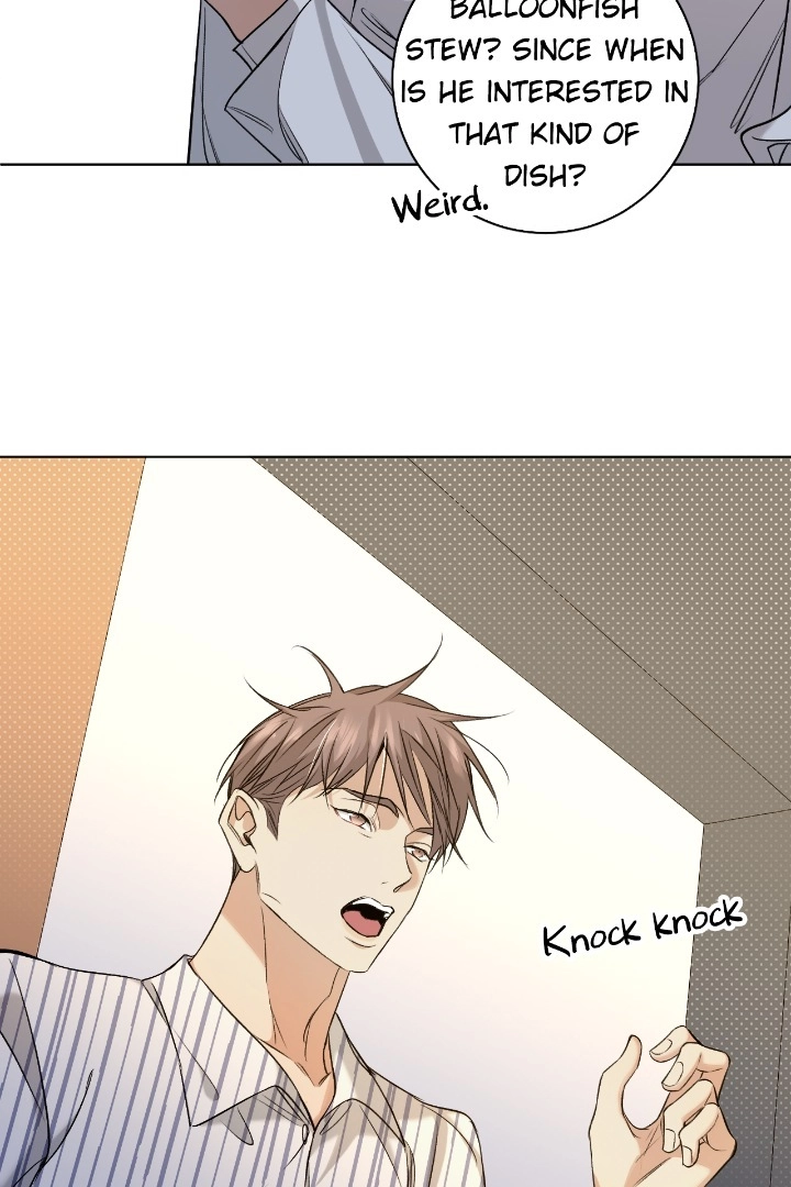 Sensitive Touch Chapter 72 page 33 - 
