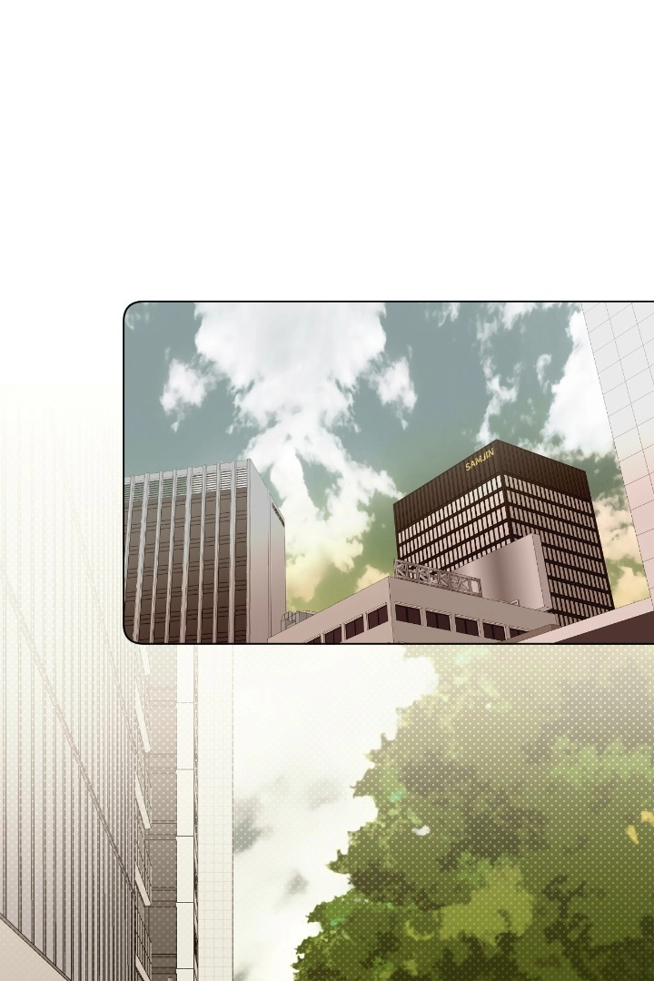 Sensitive Touch Chapter 73 page 2 - 
