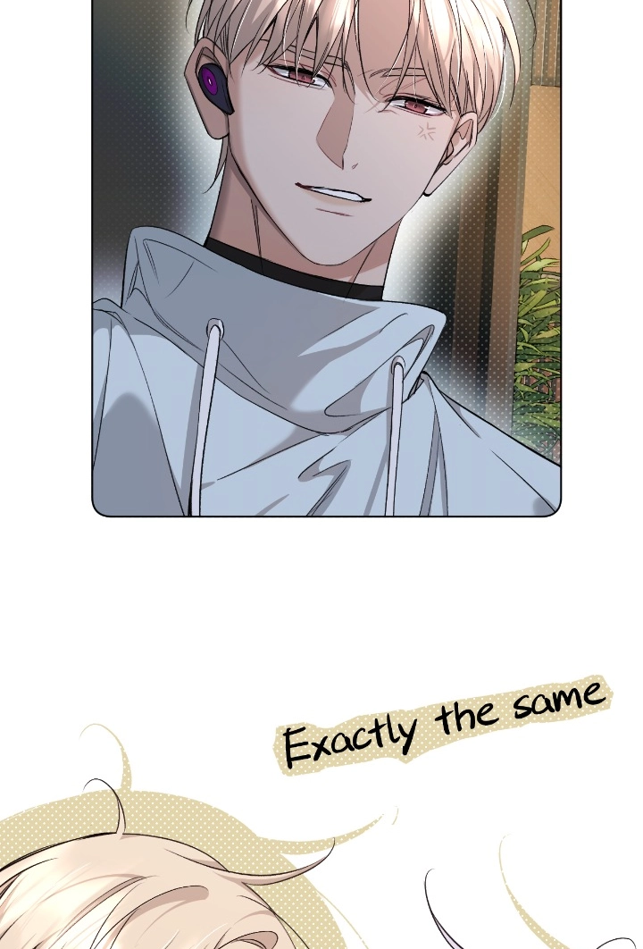Sensitive Touch Chapter 73 page 15 - 