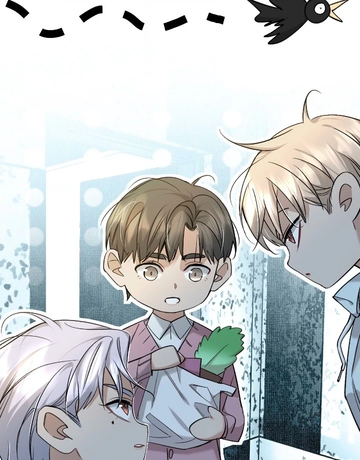 Sensitive Touch Chapter 73 page 20 - 