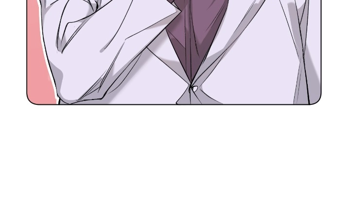 Sensitive Touch Chapter 73 page 42 - 