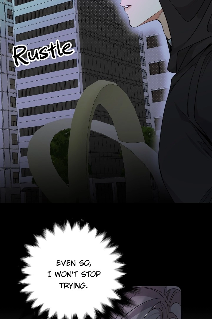 Sensitive Touch Chapter 73 page 7 - 